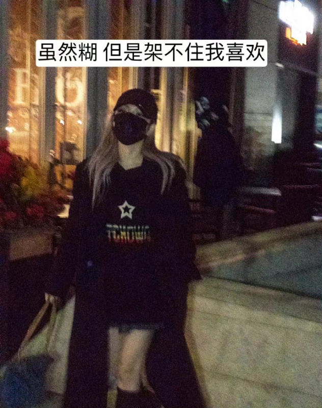 周扬青被曝和《青你3》段星星恋爱！女方发文“虽然糊，但我喜欢” 娱乐资讯 图3张