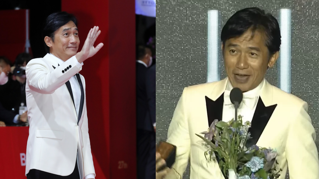 影帝被韩式比爱心难倒了！梁朝伟一脸被迫营业 娱乐资讯 图1张