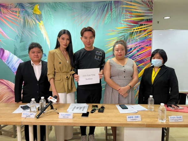 【虾王风波】3艺人已报警处理！ 叶俊岑叹：请别再攻击我们 娱乐资讯 图1张