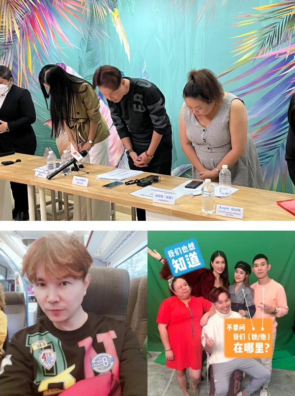 【虾王风波】3艺人已报警处理！ 叶俊岑叹：请别再攻击我们 娱乐资讯 图4张