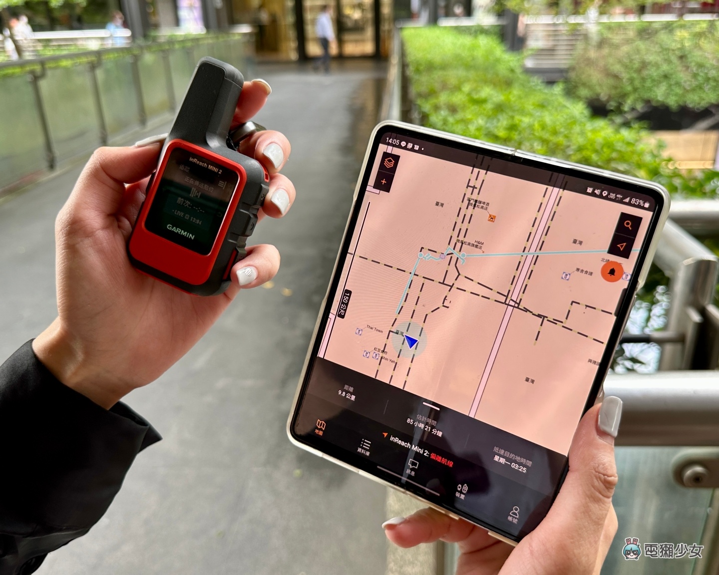 出门｜看到 Garmin inReach Mini 2 卫星通讯器本人，居然还有防水壳！登山潜水一次包办，把关户外活动安全 数码科技 图4张