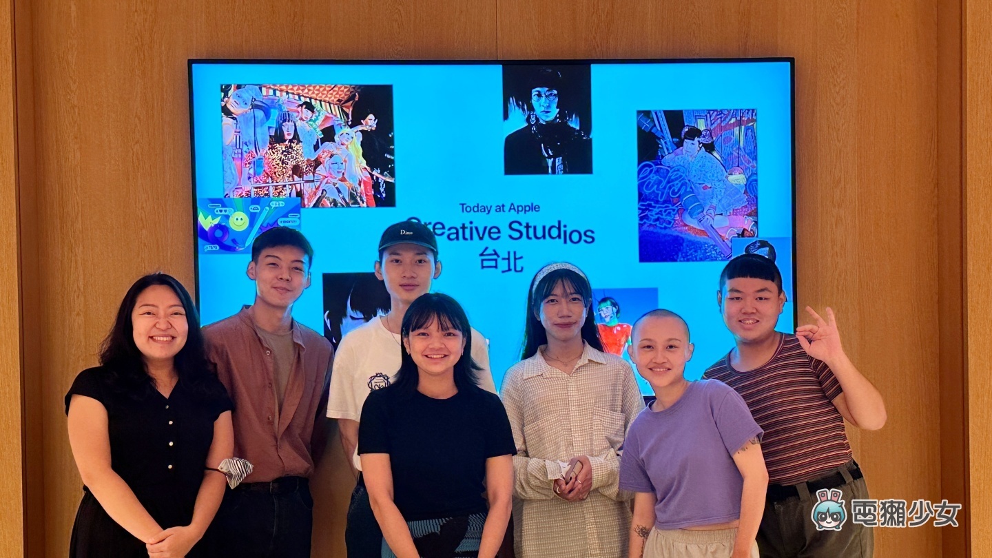用 iPhone、iPad 来设计 3D 建模和风格滤镜！来听听 LGBTQ+ 学员们在 Apple Creative Studios 的创作历程 数码科技 图2张