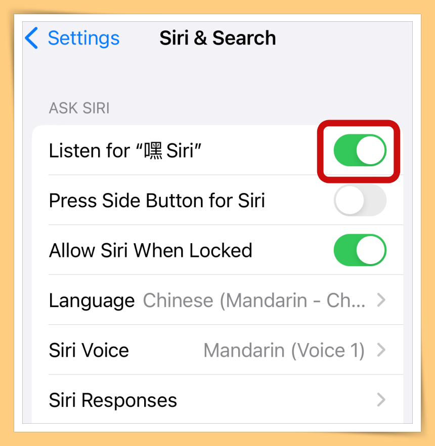 Tips I iPhone关机太麻烦了！教你一招动口不用手来关机！ 更多热点 图4张