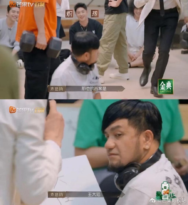 张震岳hurt爆潘玮柏！全场哥哥都知真相唯独他... 娱乐资讯 图2张
