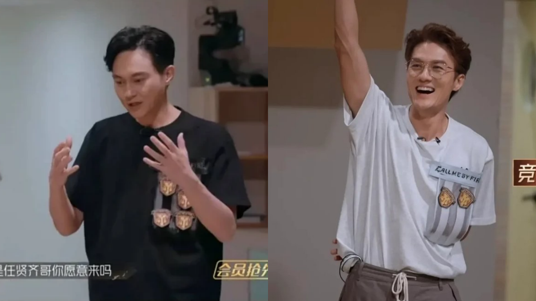 任贤齐狠心拒绝张智霖邀约…理由曝光 ！网调侃：太解气了 娱乐资讯 图3张