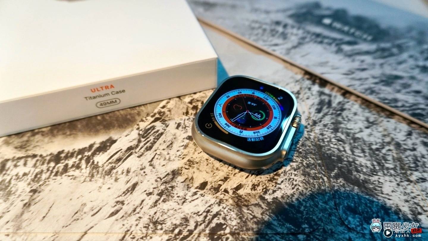 不爬山、不潜水，Apple Watch Ultra 值得买吗？2022 年三款苹果手表我该买哪支？ 数码科技 图1张