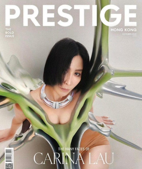 56岁刘嘉玲性感照冲热搜！撞脸那英：一模一样 娱乐资讯 图1张