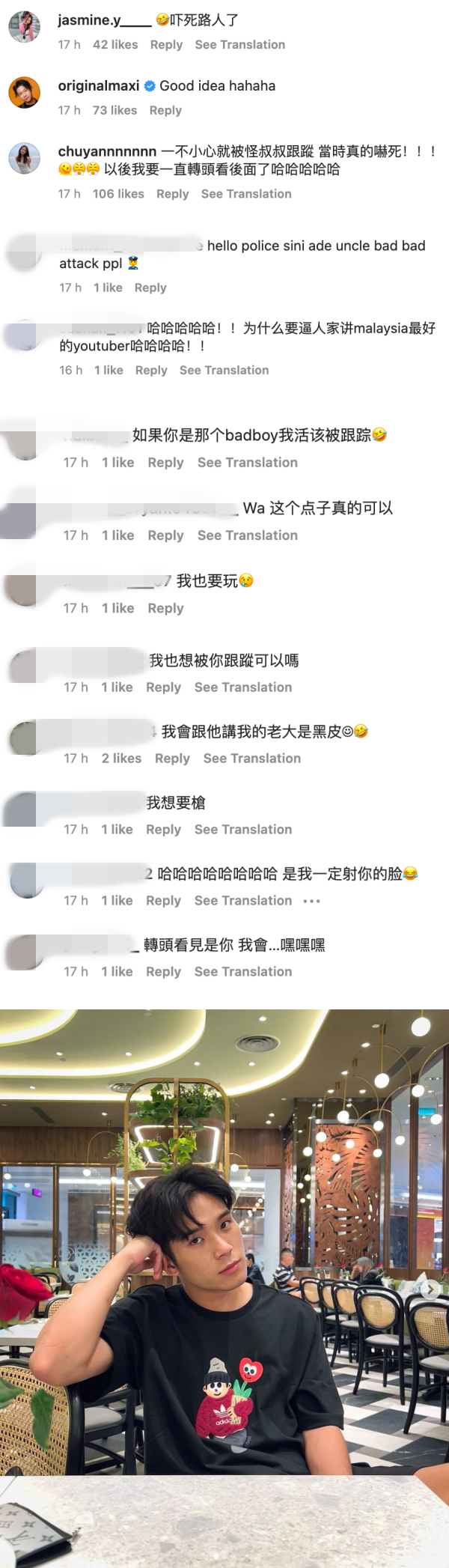 培永变身“怪叔叔”跟踪美女！还逼问路人：Malaysia最好的YouTuber叫什么名字 娱乐资讯 图5张