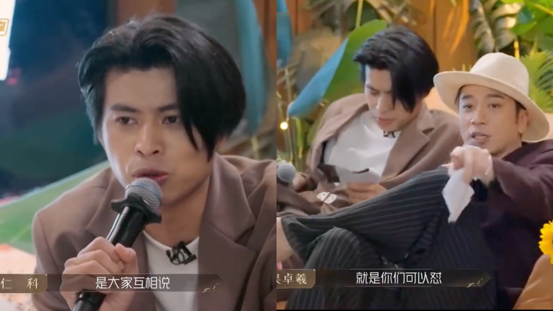 3位哥哥遭李承铉点名吐槽：我听不懂你们的中文！杜德伟竟成翻译员 娱乐资讯 图2张