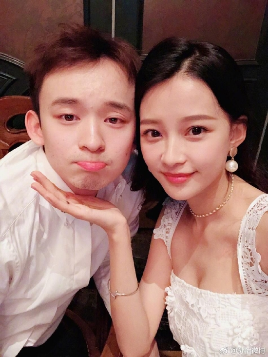 离婚董子健2月！孙怡点赞网友留言：婆婆不好 娱乐资讯 图4张