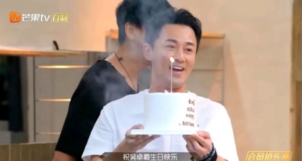 林峯送吴卓羲“厕纸蛋糕”！被节目组P成另一个模样 娱乐资讯 图1张