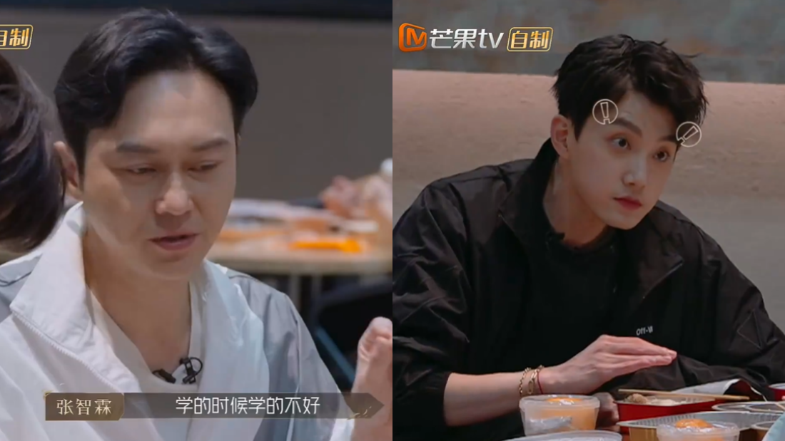 张智霖自信认为普通话不难！假设变“炸蟹” 范世锜看不下去了 娱乐资讯 图4张