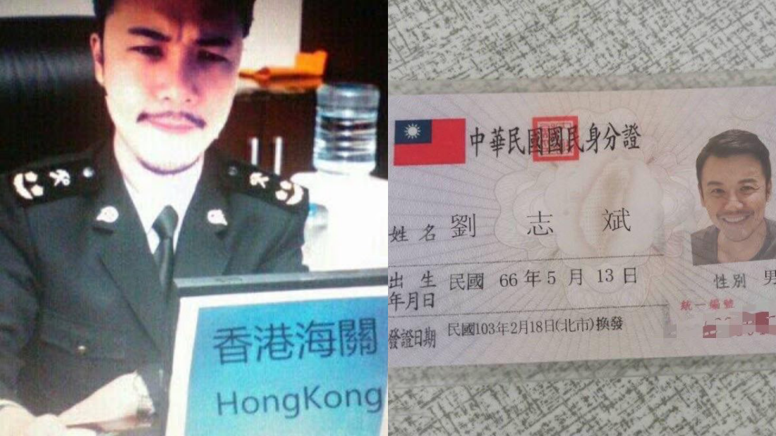 照片屡遭诈骗集团盗用！贾森无奈叹：人生并没有在追求这个纪录 娱乐资讯 图2张