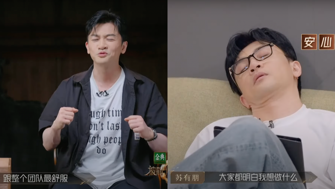两代张无忌相遇了！苏有朋练舞高呼《倚天》经典台词…林峯秒回：无忌哥哥 娱乐资讯 图2张