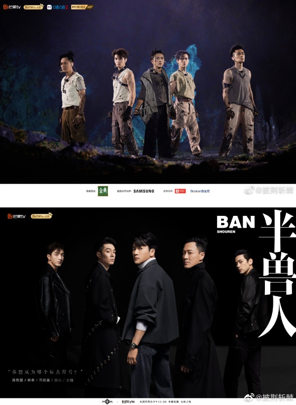 苏有朋险些弄哭周柏豪！他坦言：其实一半对话都听不懂 娱乐资讯 图1张