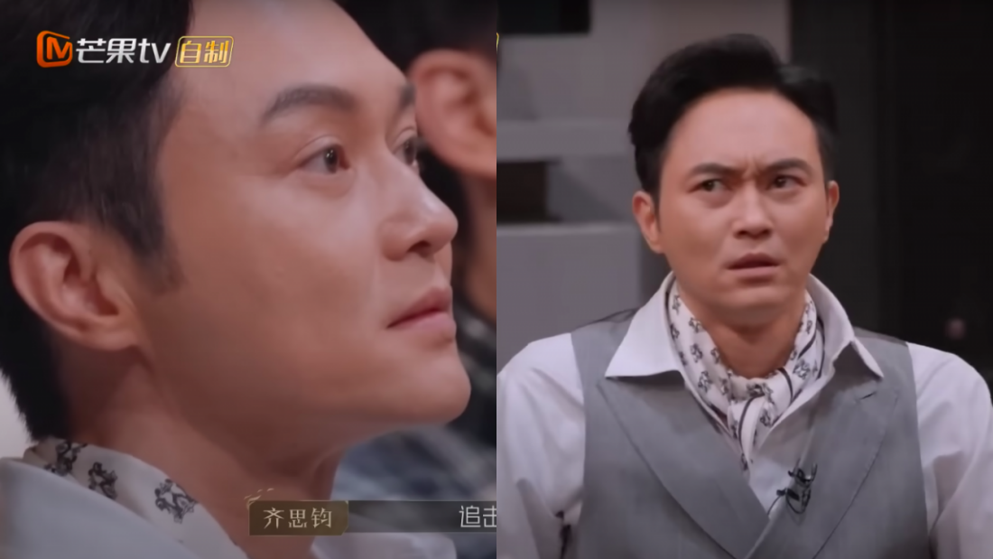 张智霖击败陈小春…皱眉摆出不可置信的表情 ！吴卓羲再现诡异表情包 娱乐资讯 图3张