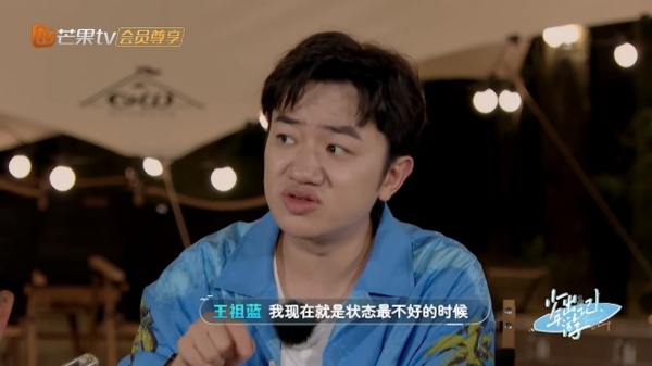 听不懂内地人的梗！王祖蓝挫败：又落后了 娱乐资讯 图1张
