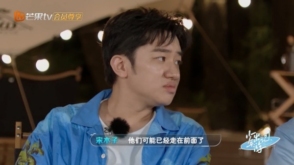 听不懂内地人的梗！王祖蓝挫败：又落后了 娱乐资讯 图3张