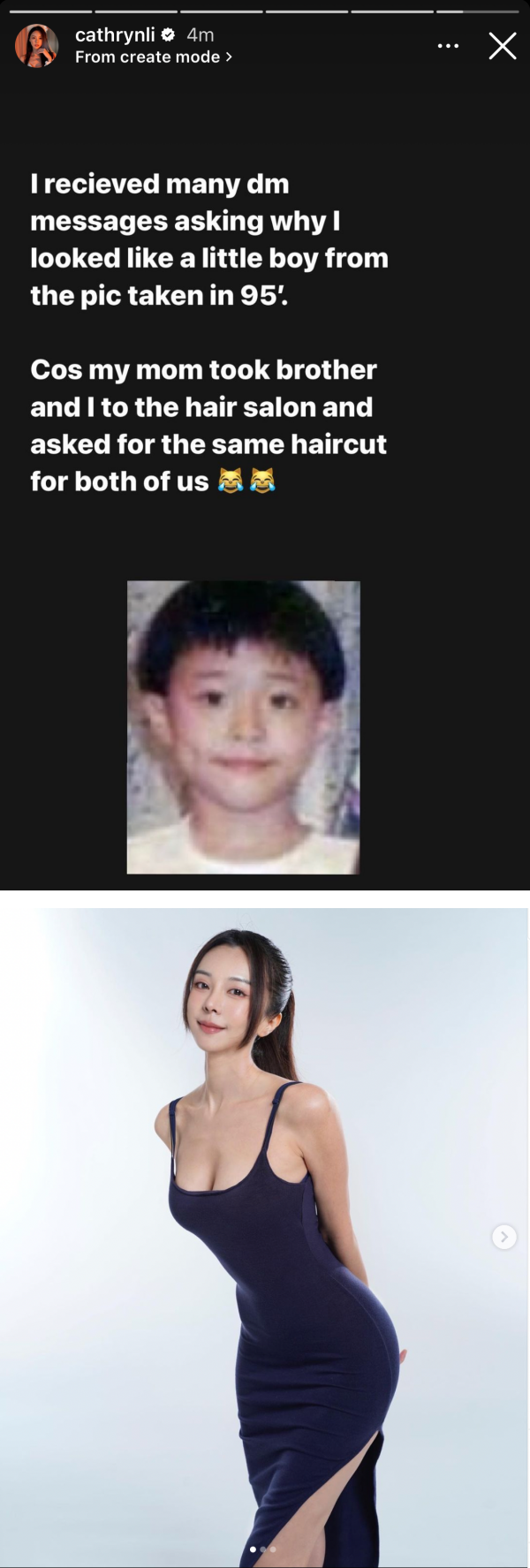 李元玲6岁童年嫩照曝光！根本像个小男孩 娱乐资讯 图3张
