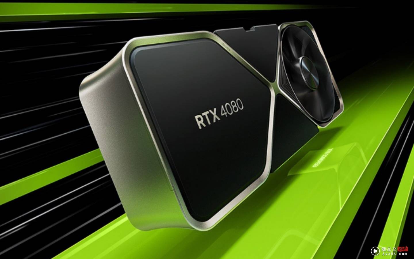 NVIDIA 取消发表 12GB 版本的 GeForce RTX 4080！因为‘ 命名方式不太对 ’ 数码科技 图1张