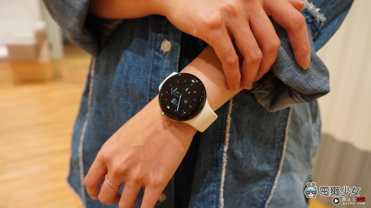 Google Pixel Watch 快速开箱！新版 Wear OS 介面流畅 圆形表面美到我一秒被收服 数码科技 图1张