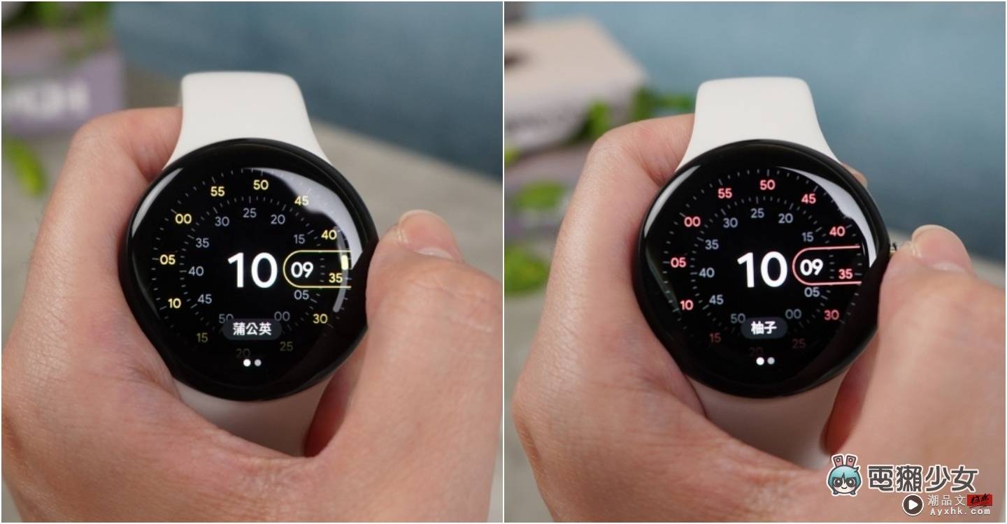 Google Pixel Watch 快速开箱！新版 Wear OS 介面流畅 圆形表面美到我一秒被收服 数码科技 图5张