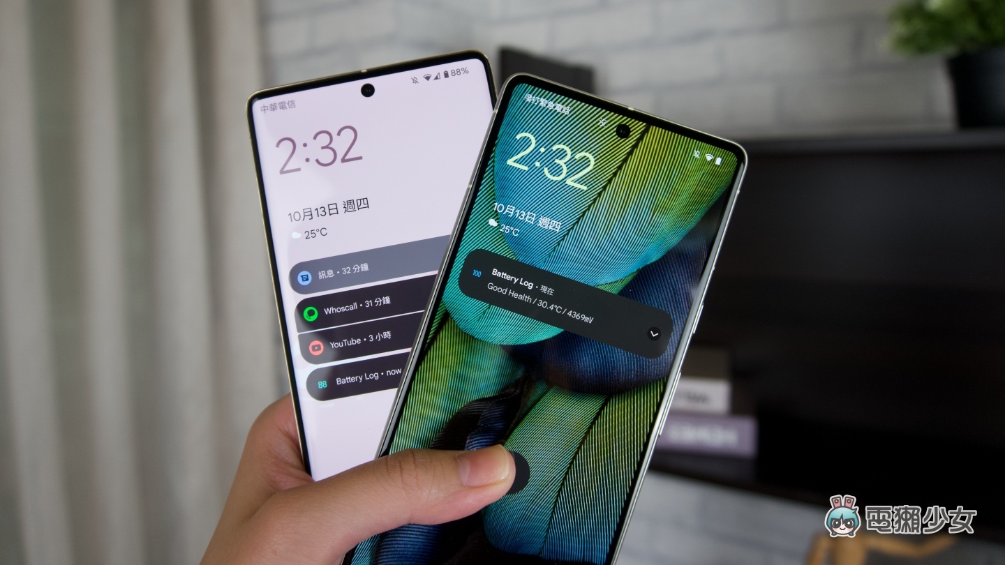 Google Pixel 7／7 Pro 拍照表现比较！Pixel 7 Pro 的 30 倍变焦真的有厉害？修复模糊能救回所有 NG 照吗？ 数码科技 图4张