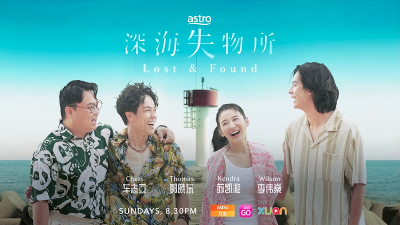 旅游 I 想去海边吹吹风？盘点10个马来西亚绝美海滩！ 更多热点 图12张