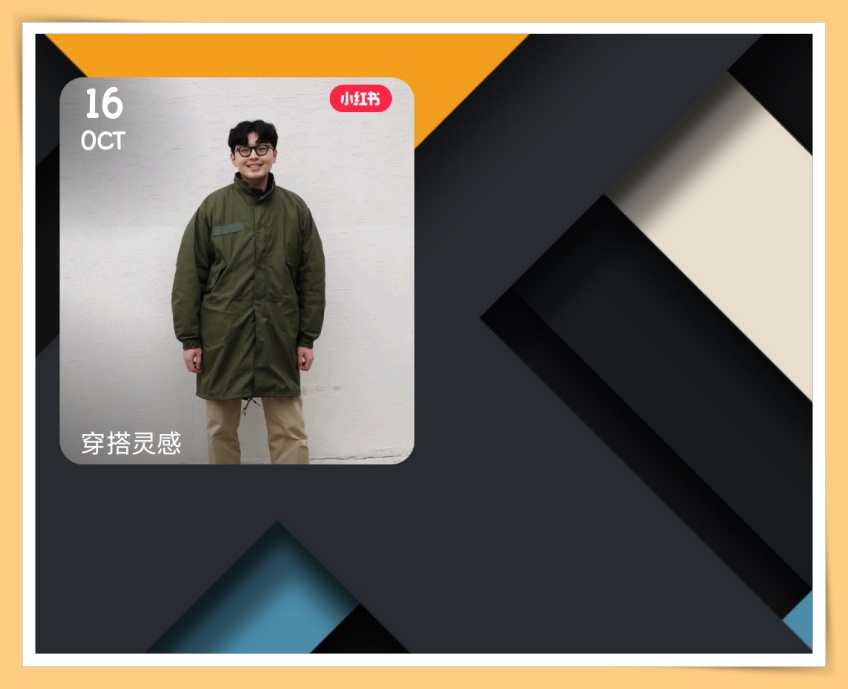Tips I 每天必翻小红书？教你使用小红书Widgets小组件功能！ 更多热点 图5张