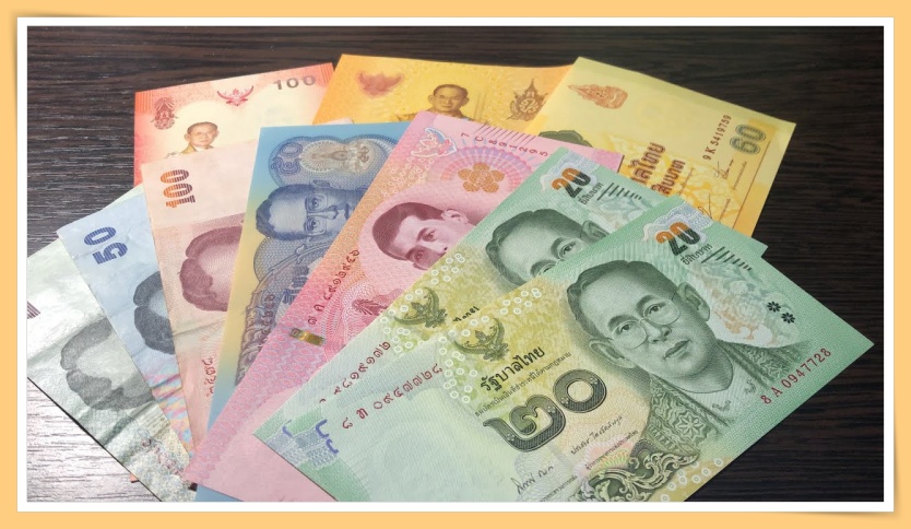Tips I 换钱到底看We Sell还是We Buy？一文告诉你两个之间的分别！ 更多热点 图2张
