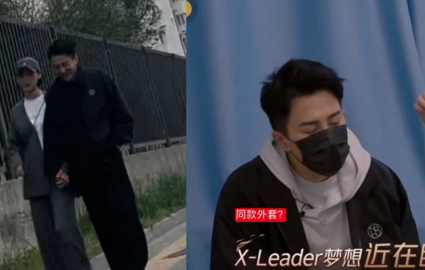 刘丹不反对儿子刘恺威再婚！曝8岁小糯米是学霸 娱乐资讯 图3张