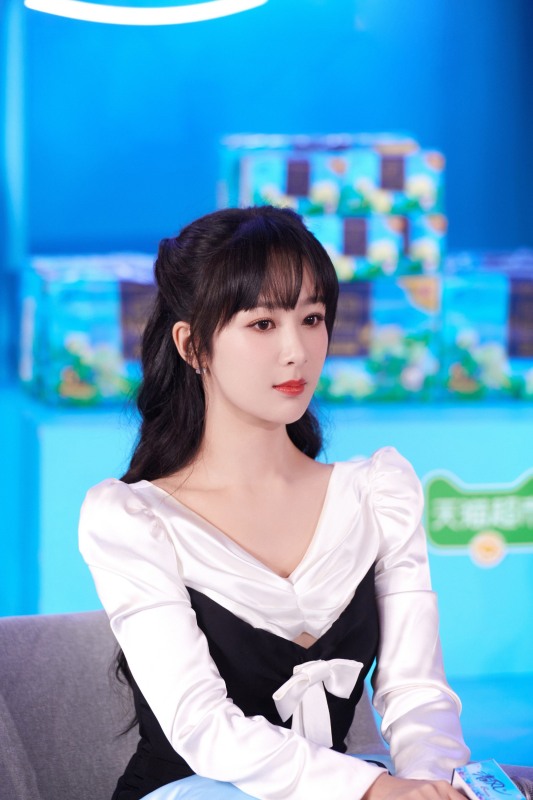 又有人要凉了！网传二字女星逃税 她的嫌疑最大 娱乐资讯 图2张