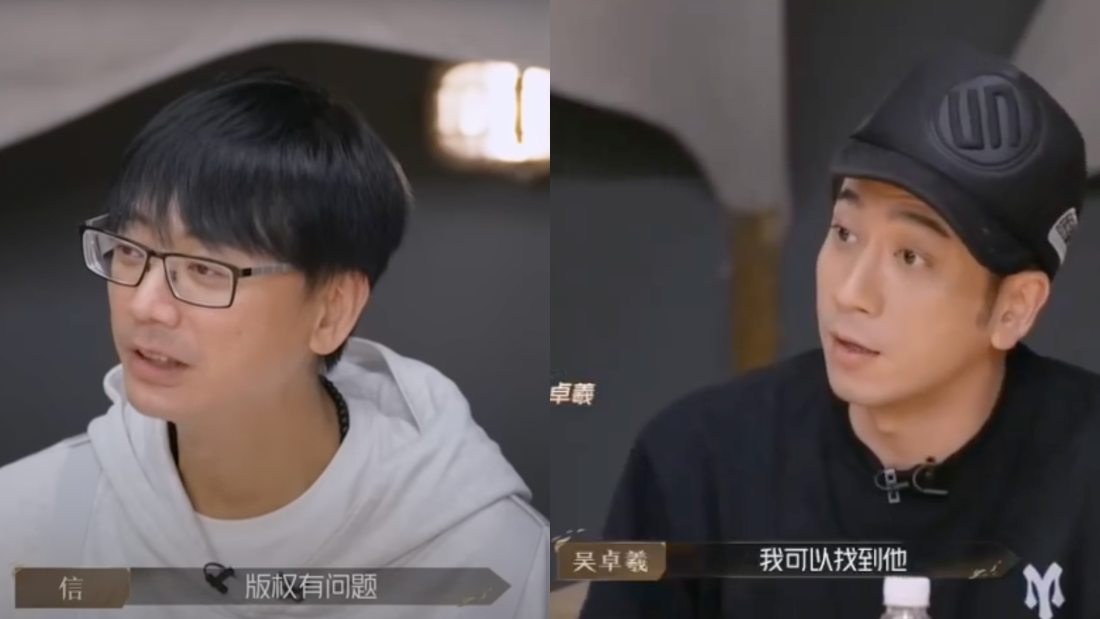 吴卓羲自曝跟刘德华很熟！被信调侃：赶快叫他来《披荆斩棘》 娱乐资讯 图2张
