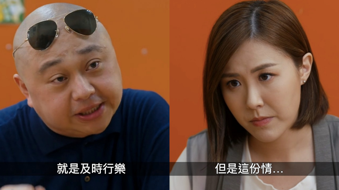 富豪恋上娱乐记者！刘佩玥、林盛斌这段情 疑影射香港超级富豪 娱乐资讯 图2张