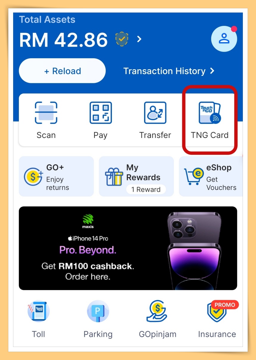 Tips I MyKad里的TNG还有钱？4个步骤绑定TNG eWallet 随时检查余额 更多热点 图3张