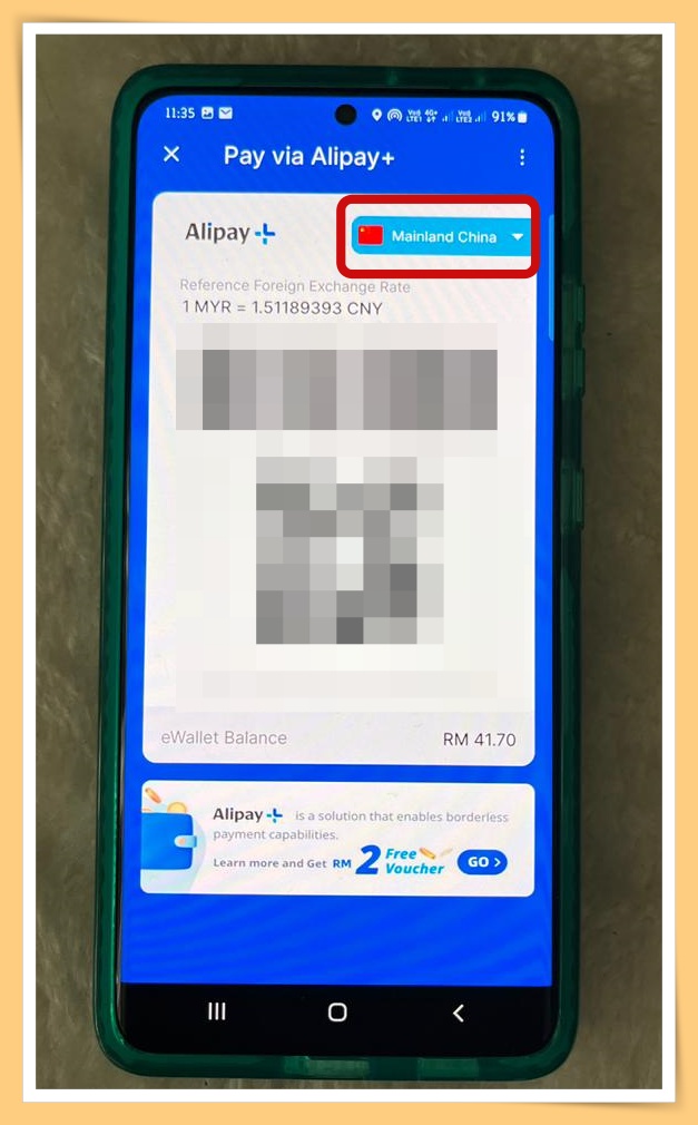 Tips I TNG eWallet在国外也能用上场！可以显示兑换率 直接扫码付款！ 更多热点 图4张