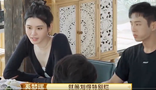 回忆何猷君3年前“大阵仗求婚”！奚梦瑶：特别烂 娱乐资讯 图1张