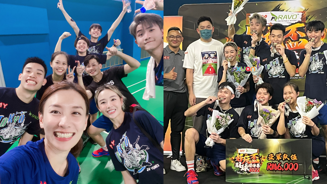 Team Jie Ying《好玩杯》大热夺冠！Michiyo让秉昀大跌眼镜 “杀到培永不知所措” 娱乐资讯 图4张