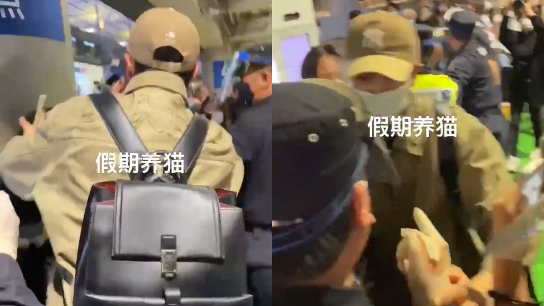 女粉丝与保安起冲突！张云龙冲上前抱着保安劝架…及时控制场面！ 娱乐资讯 图2张