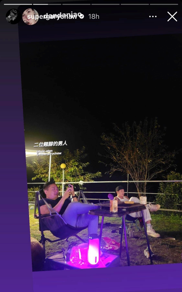 被传新恋情！曹格呛：她老公小孩一起 娱乐资讯 图3张