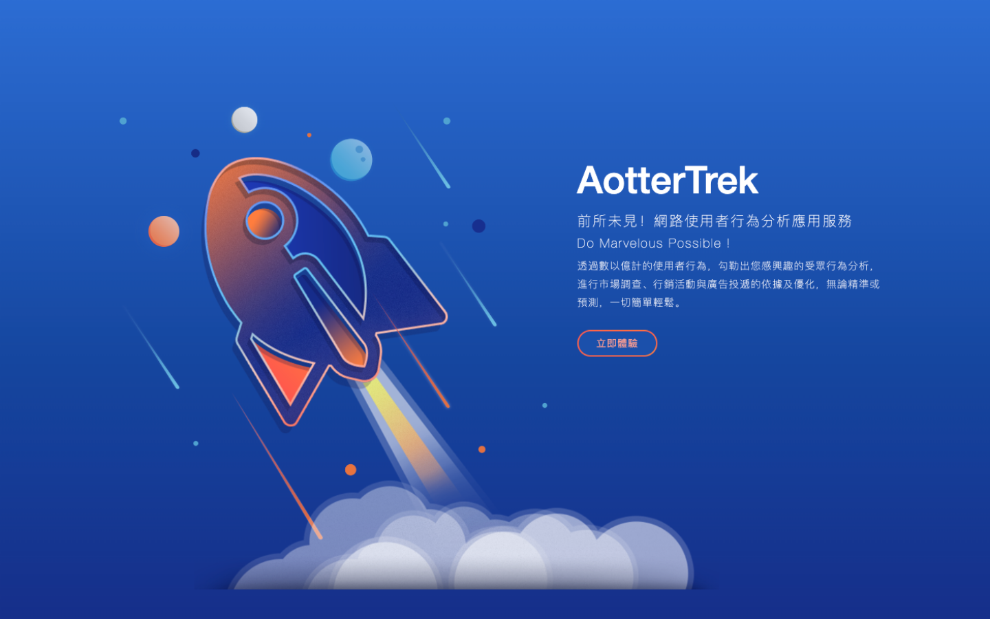 微软出品的平板兼笔电 Surface Pro 9 定价太高？AotterTrek 告诉你都是什么类型的人在用！ 数码科技 图2张