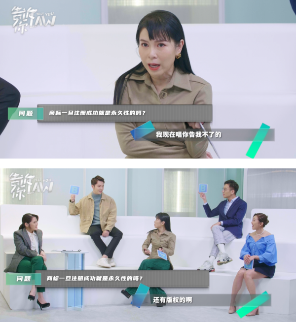 告诉你LAW | 吴家润狂cue“钢铁人”当例子！鬼马发言获赞：可以当律师 娱乐资讯 图1张