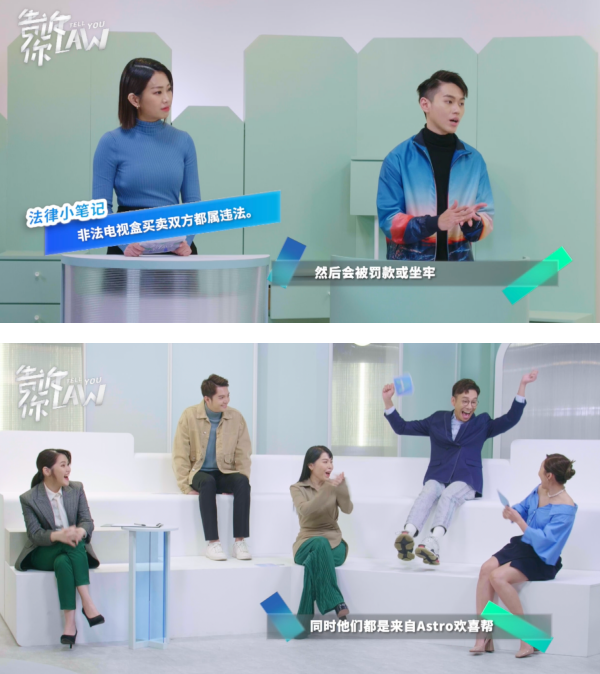告诉你LAW | 吴家润狂cue“钢铁人”当例子！鬼马发言获赞：可以当律师 娱乐资讯 图4张