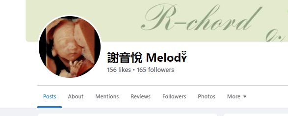 谢和弦升格当爸！莉娅生产超快“20分钟完成” 娱乐资讯 图2张