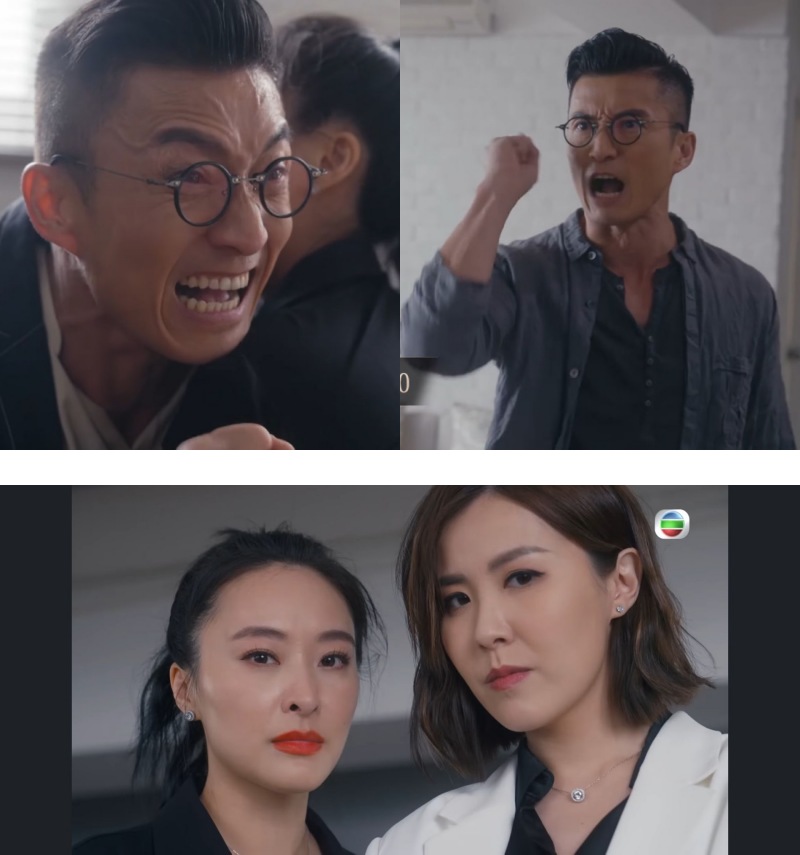 《美丽战场》大结局剧透！陈滢黑化报复陈山聪 蒋家旻再出场！ 娱乐资讯 图1张