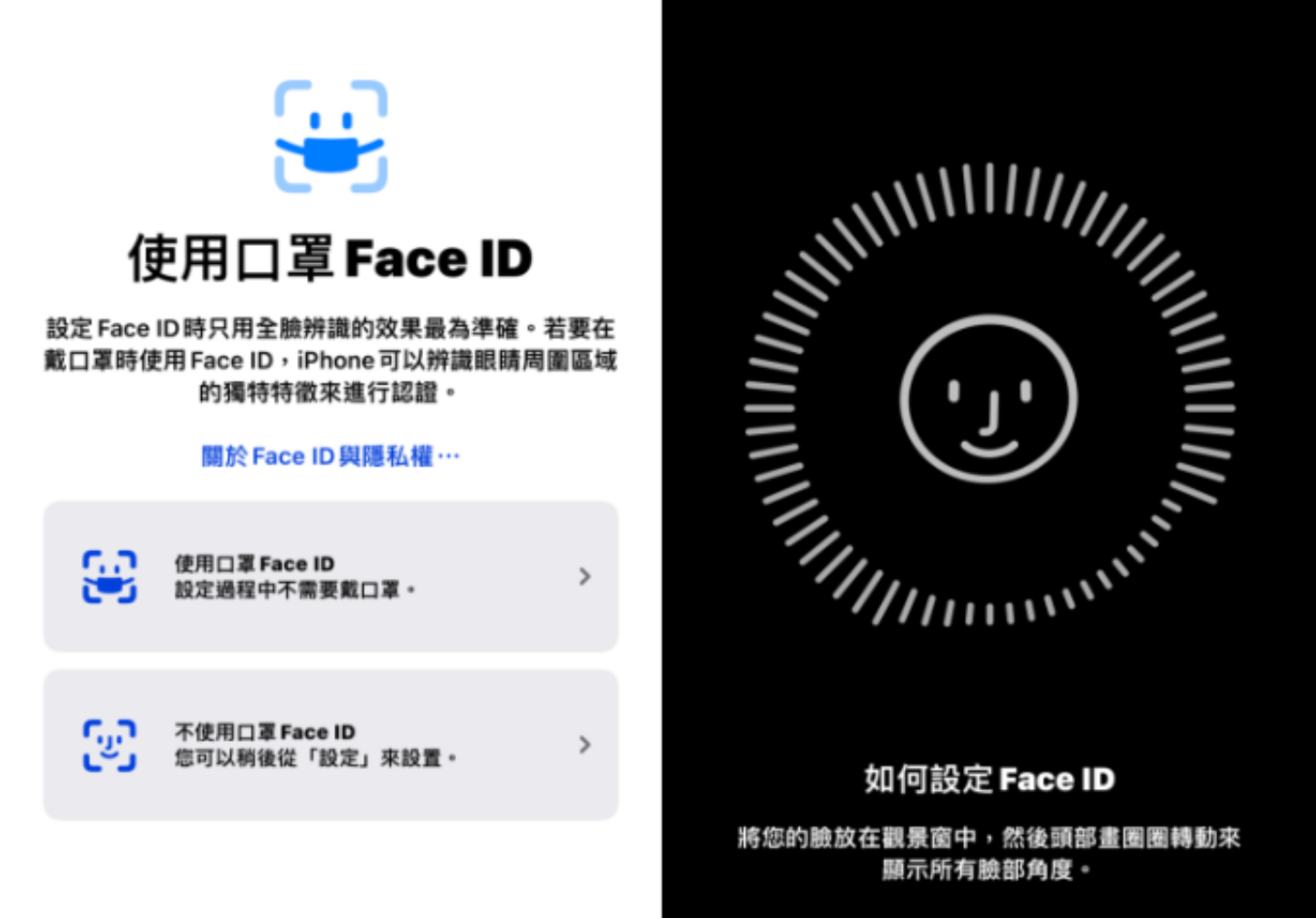 手拿 iPhone 的你知道‘ 仿生 ’晶片是什么意思吗？命名原因其实超单纯 数码科技 图6张