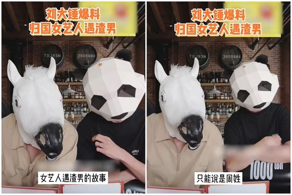 “周姓女艺人”遭渣男劈腿！狗仔曝3线索全指向她 娱乐资讯 图1张