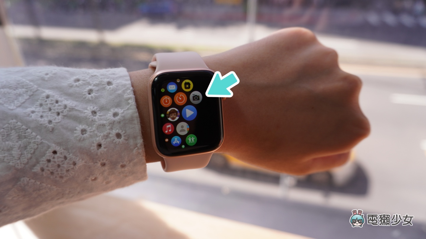 新手必看！Apple Watch 三招小技巧 遥控拍照、寻找 iPhone 、开启对讲机一次教会你 数码科技 图2张