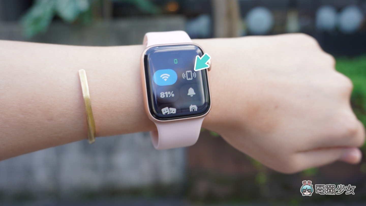 新手必看！Apple Watch 三招小技巧 遥控拍照、寻找 iPhone 、开启对讲机一次教会你 数码科技 图6张