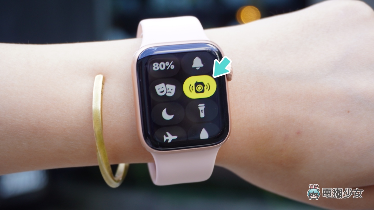 新手必看！Apple Watch 三招小技巧 遥控拍照、寻找 iPhone 、开启对讲机一次教会你 数码科技 图7张